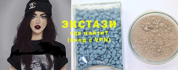 СК Навашино