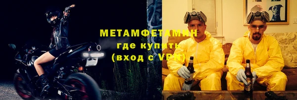 СК Навашино
