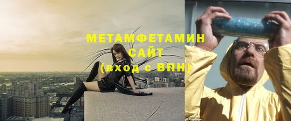 твердый Надым