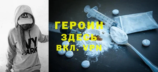 бутират Наволоки