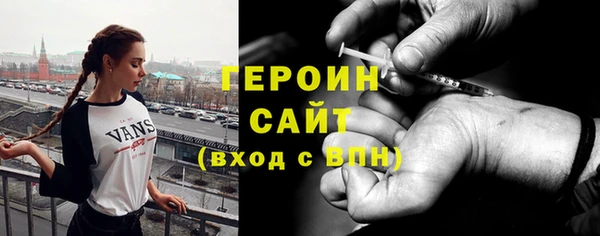 СК Навашино