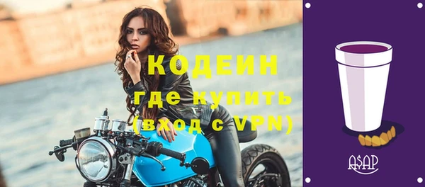 прущие крисы Михайлов