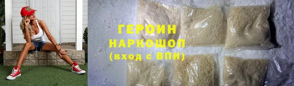 марки lsd Мегион