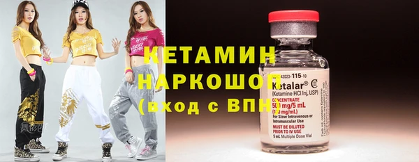 прущие крисы Михайлов