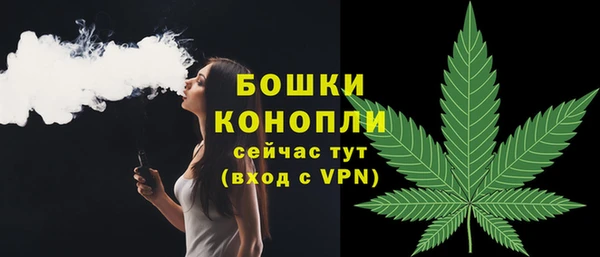 бутират Наволоки