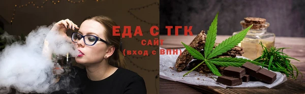 твердый Надым