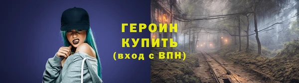 СК Навашино
