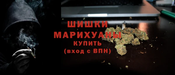 меф VHQ Михайловск
