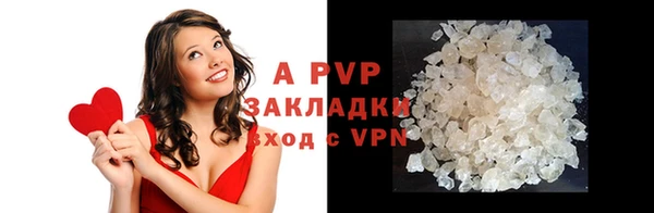 прущие крисы Михайлов
