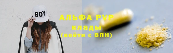 скорость mdpv Иннополис
