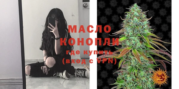 прущие крисы Михайлов