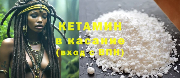 сатива Михайловка