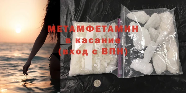 сатива Михайловка