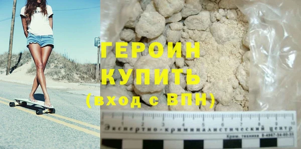 меф VHQ Михайловск
