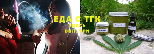 прущие крисы Михайлов