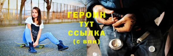 сатива Михайловка